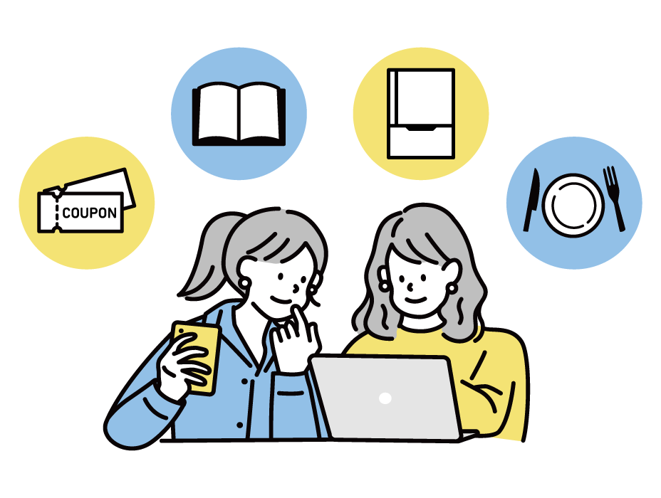 顧客維持・増加